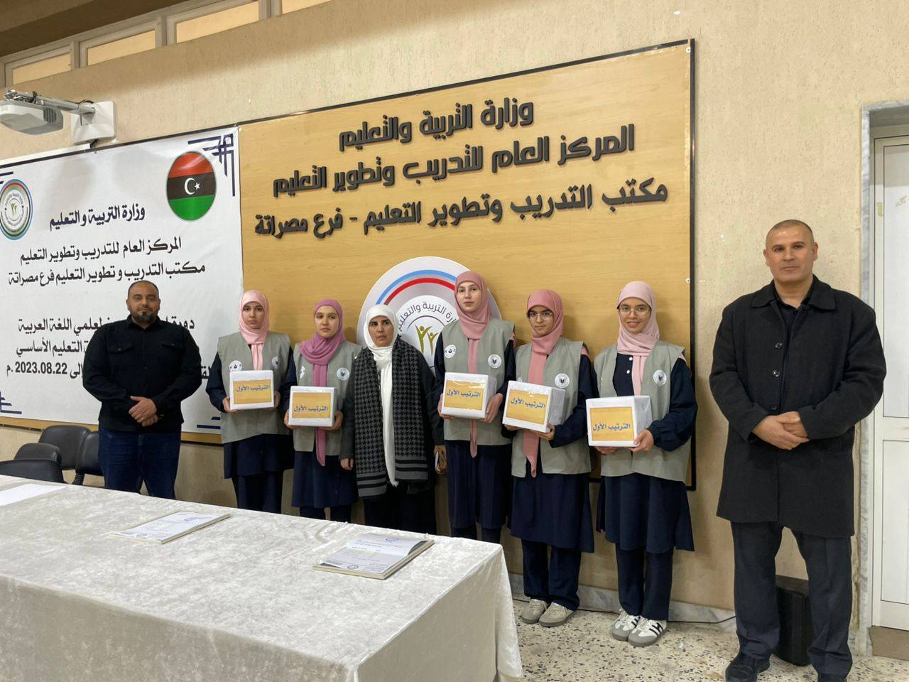 نشاط مدرسي 10