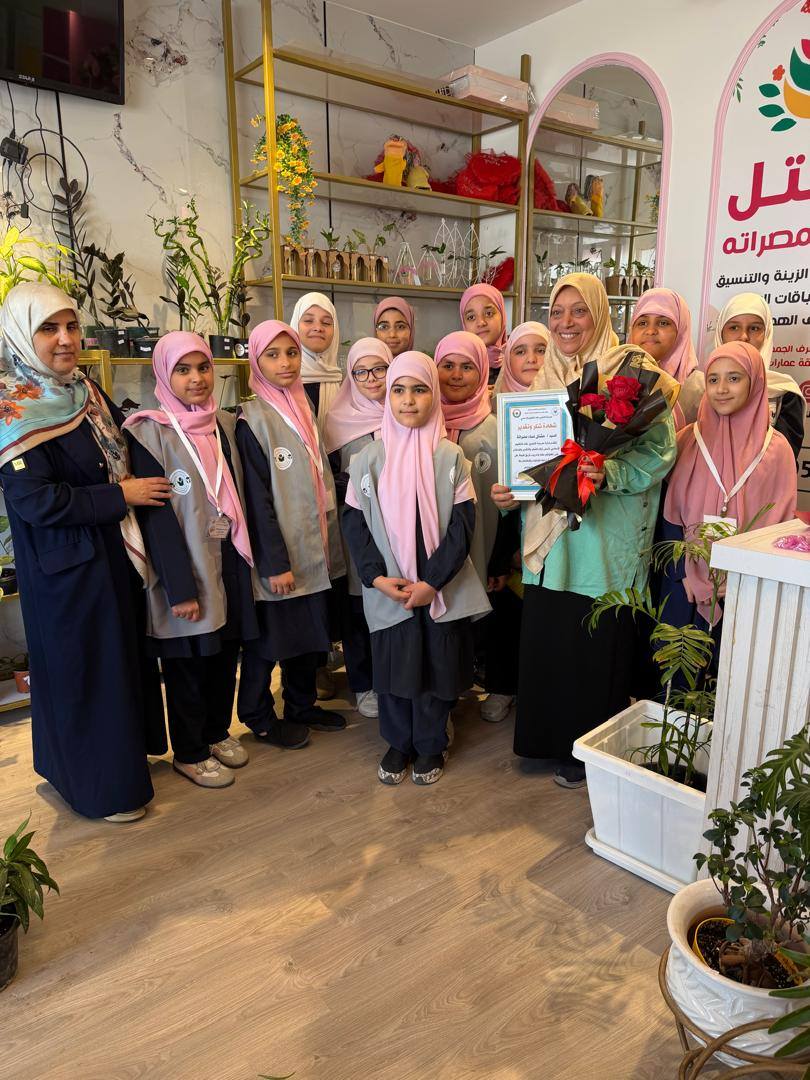 نشاط مدرسي 8